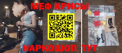 скорость Гусиноозёрск