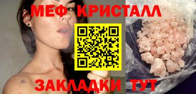 скорость Гусиноозёрск
