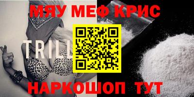 гидропоника Гусев