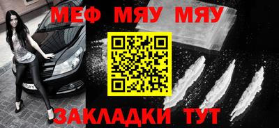 шишки Гусь-Хрустальный