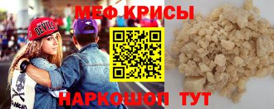 гидропоника Гусев