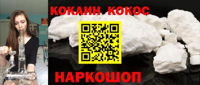 гидропоника Гусев