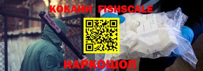 скорость Гусиноозёрск