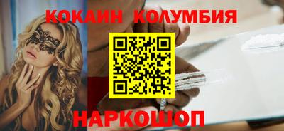 гидропоника Гусев