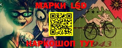 шишки Гусь-Хрустальный