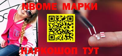 гидропоника Гусев