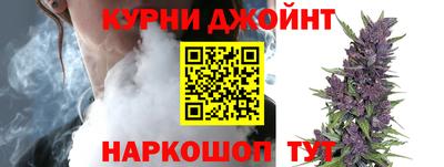 скорость Гусиноозёрск