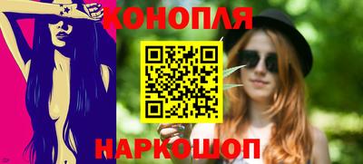 скорость Гусиноозёрск