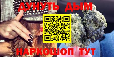 скорость Гусиноозёрск
