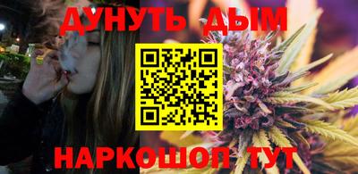 гидропоника Гусев