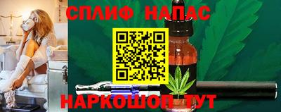 скорость Гусиноозёрск