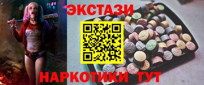 гидропоника Гусев