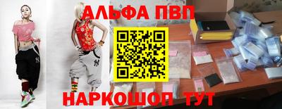 гидропоника Гусев