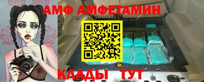 гидропоника Гусев