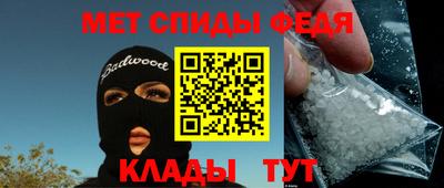 гидропоника Гусев