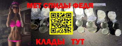 скорость Гусиноозёрск