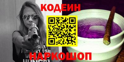 гидропоника Гусев