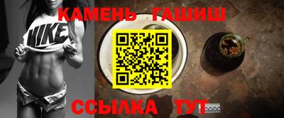 скорость Гусиноозёрск