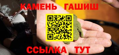 гидропоника Гусев