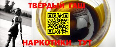 скорость Гусиноозёрск