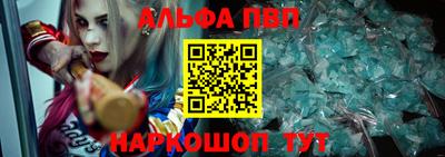 гидропоника Гусев