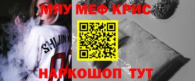 гидропоника Гусев