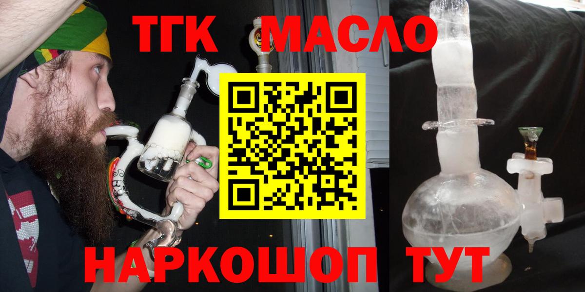 ГАШИШ  КОКАИН  Набережные Челны  Вход с VPN  Мефедрон кристаллы 